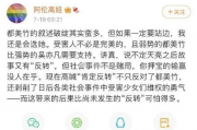 娱乐圈吃瓜文件最新,揭秘明星幕后真相与情感纠葛